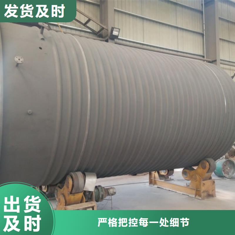 双层油罐厂家直销-找金水龙金属容器有限公司