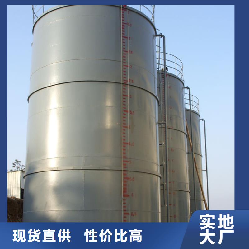 搅拌釜厂家直销