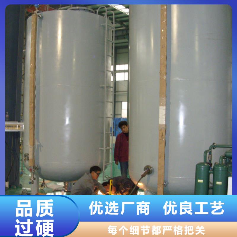 双层油罐供应商价格