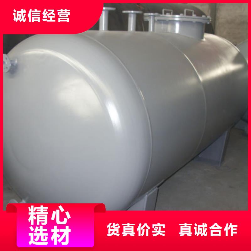 双层油罐全网低价