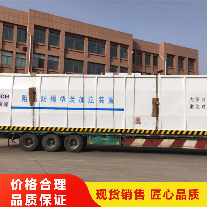 撬装加油站类矿山撬装加油站好产品价格低