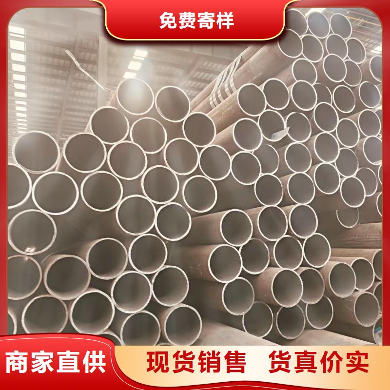 热轧无缝钢管多少钱一支