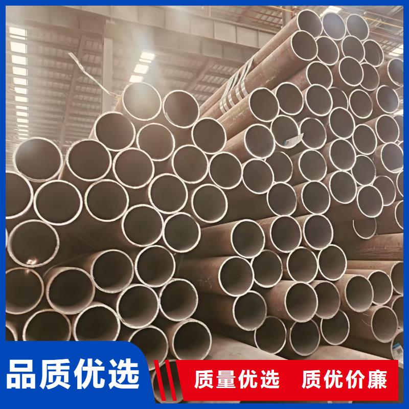 精轧精密光亮管厂家直供