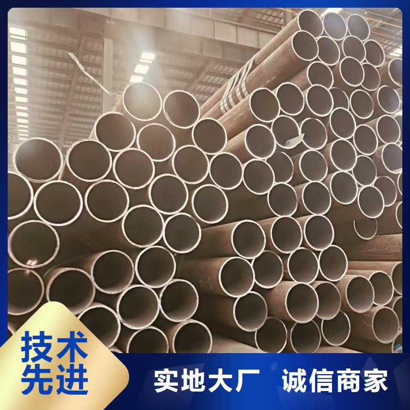 DZ50地质无缝管量大从优