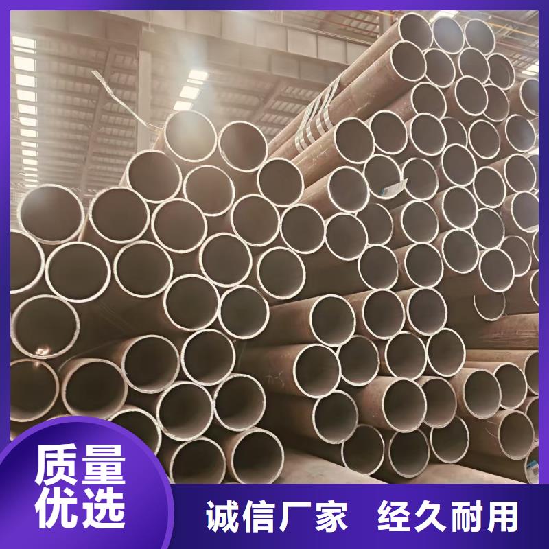 40cr无缝钢管生产厂家