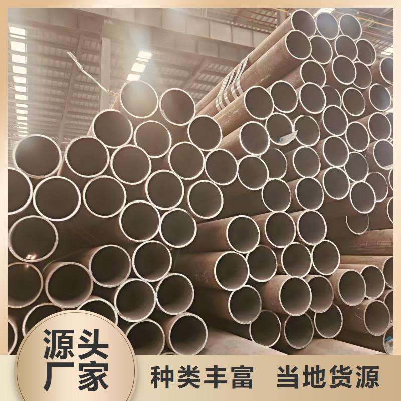汇丰无缝钢管总代理电话