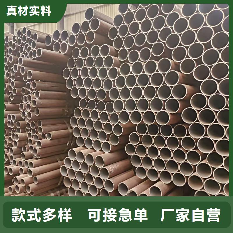 天钢无缝钢管多少钱一支