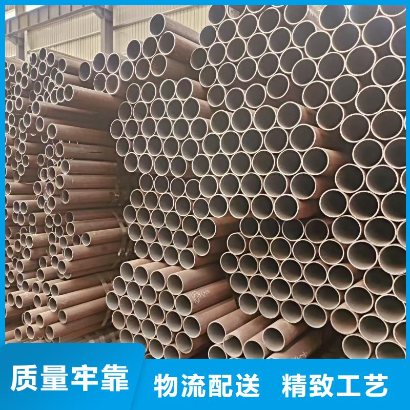 非标无缝管型号齐全