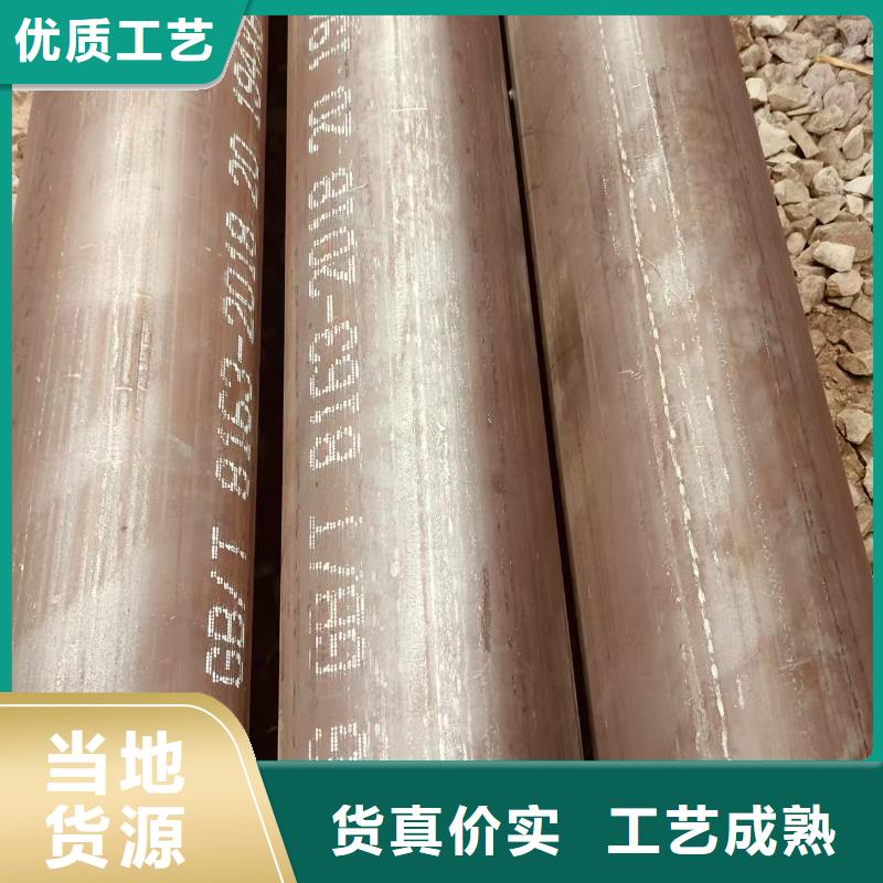 镀锌管库存充足