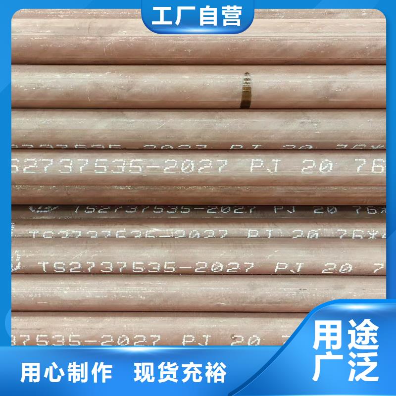 加芯精拔管生产厂家
