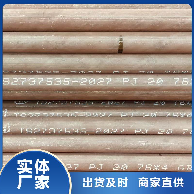 dz40地质管型号齐全