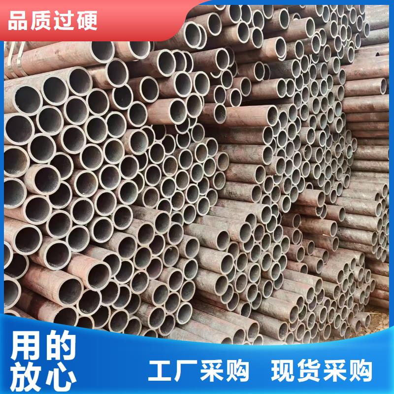 16Mn无缝钢管多少钱一吨