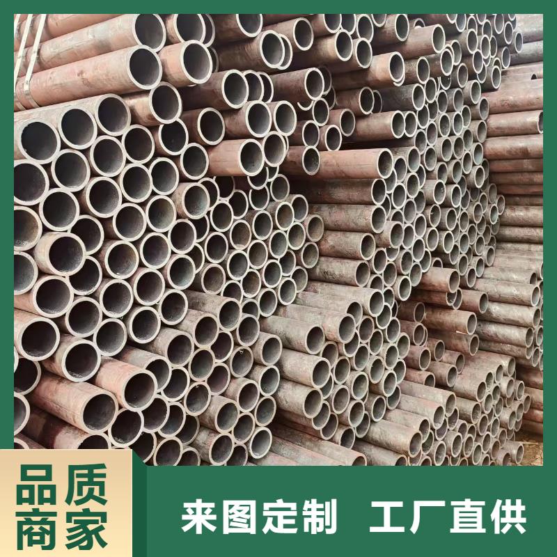 澄迈县精轧精密光亮管哪里有卖的