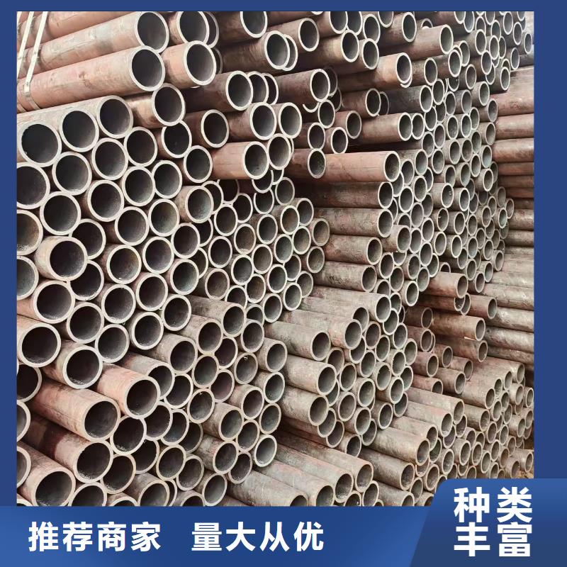 宝钢无缝管供应商