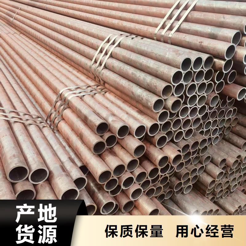 精密钢管型号齐全