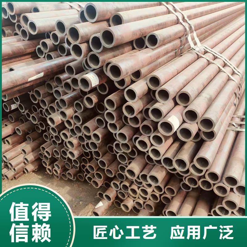 8163无缝钢管多少钱一支