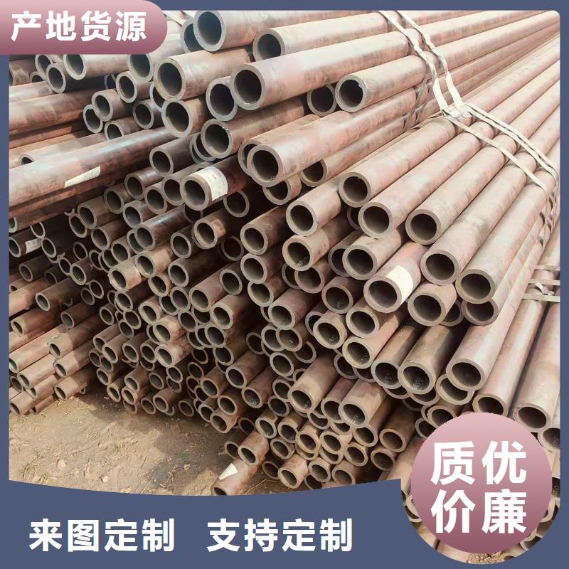 20号无缝管现货批发