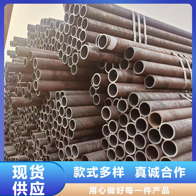 汇丰无缝钢管总代理电话