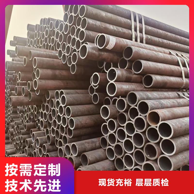 汇丰无缝钢管总代理电话