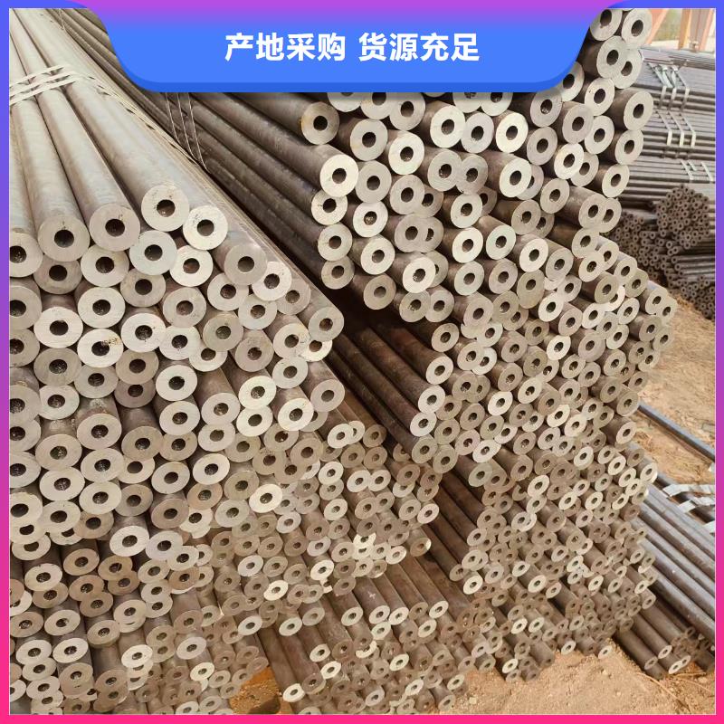 DZ50地质无缝管量大从优