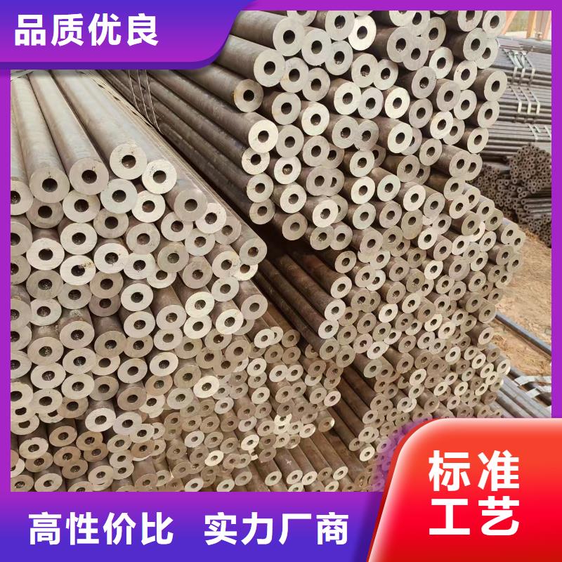 42crmo合金无缝管多少钱一吨