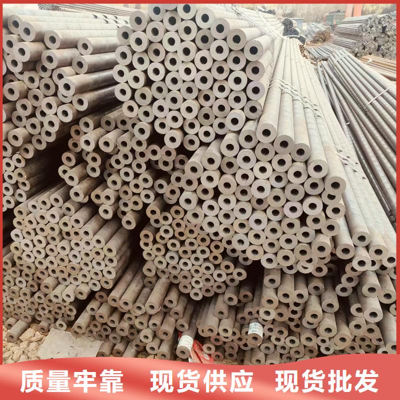 凤宝无缝管多少钱一支