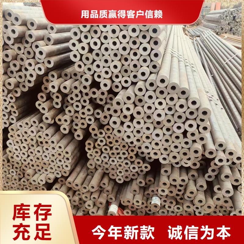 dz40地质管多少钱一米