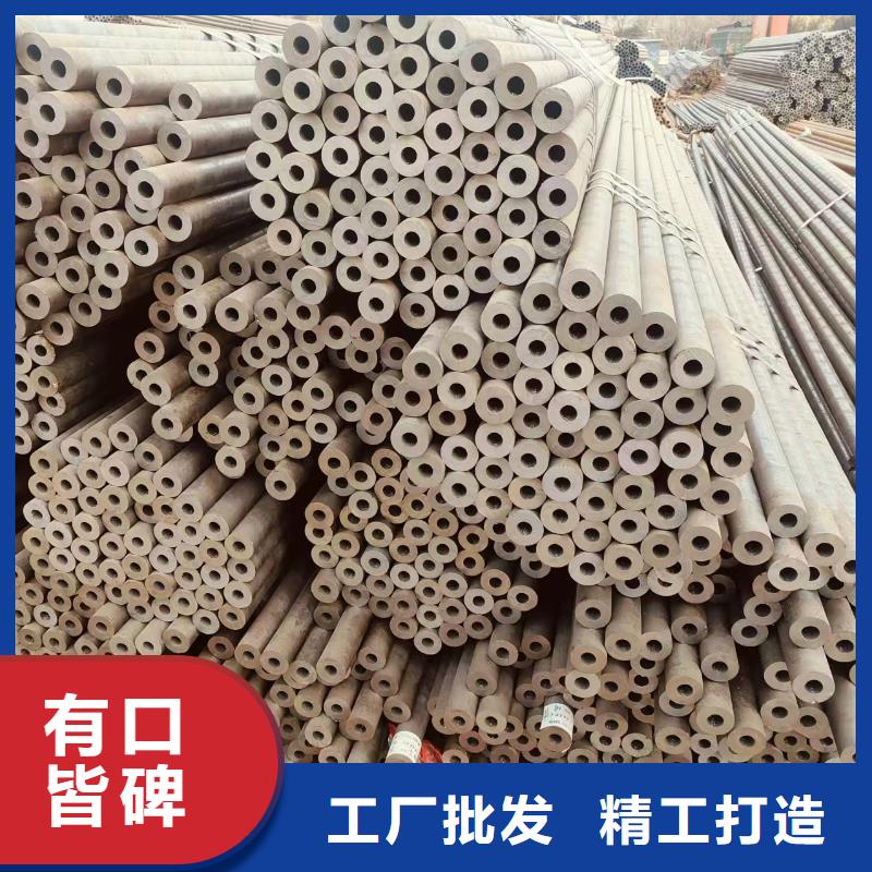 友发牌镀锌钢管规格齐全