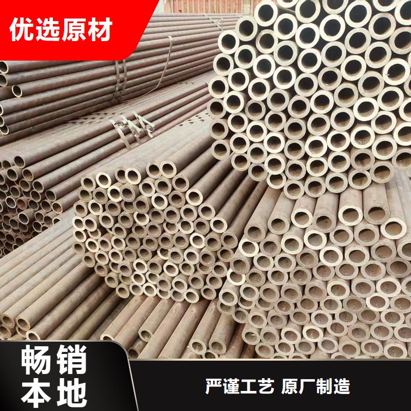 薄壁无缝管型号齐全