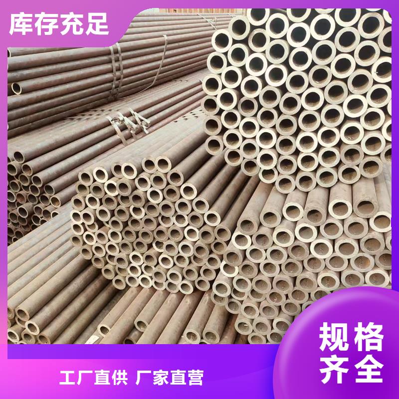 DZ50地质无缝管多少钱一支