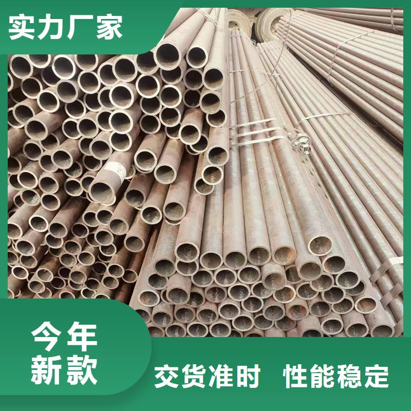 天钢无缝钢管多少钱一支
