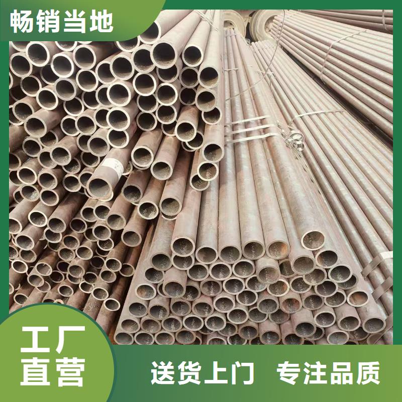冷拔专用管多少钱一吨