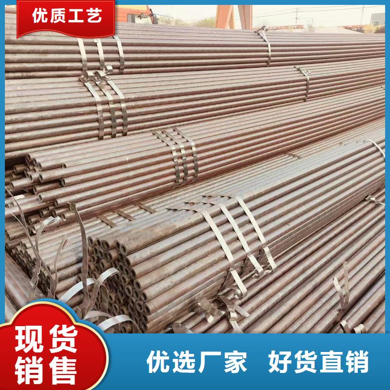 dz50地质管支持定制