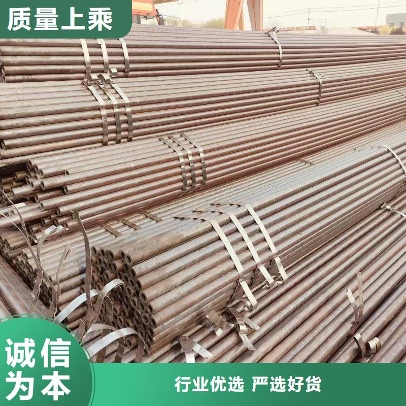 凤宝地质无缝钢管型号齐全