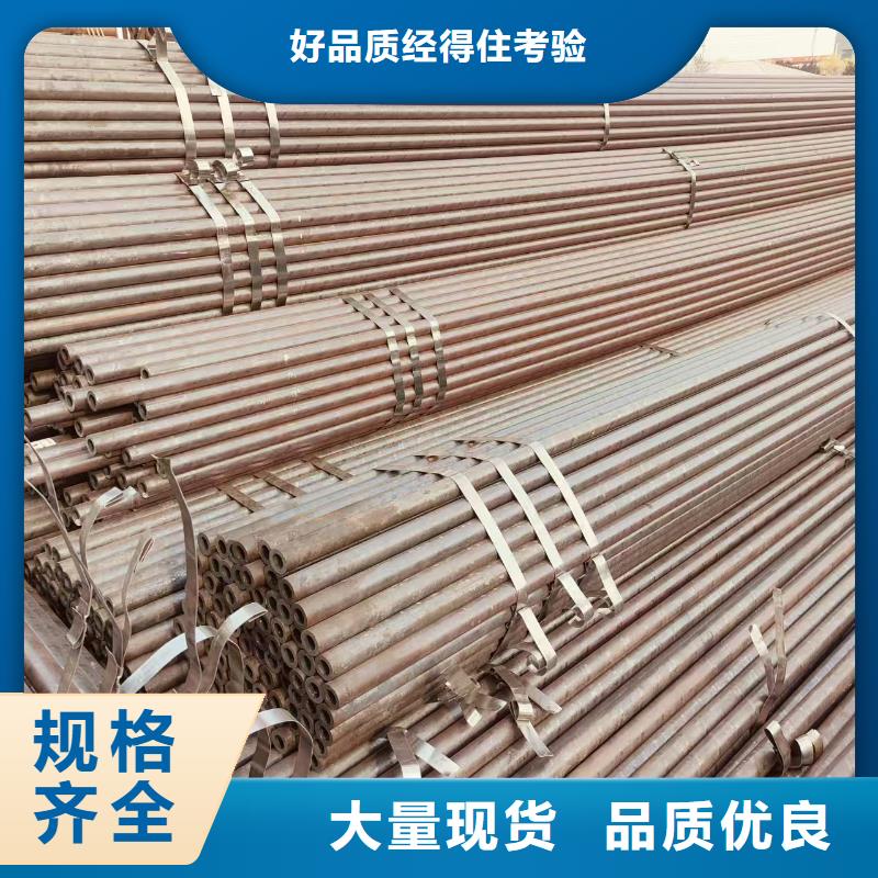 汇丰无缝钢管总代理电话