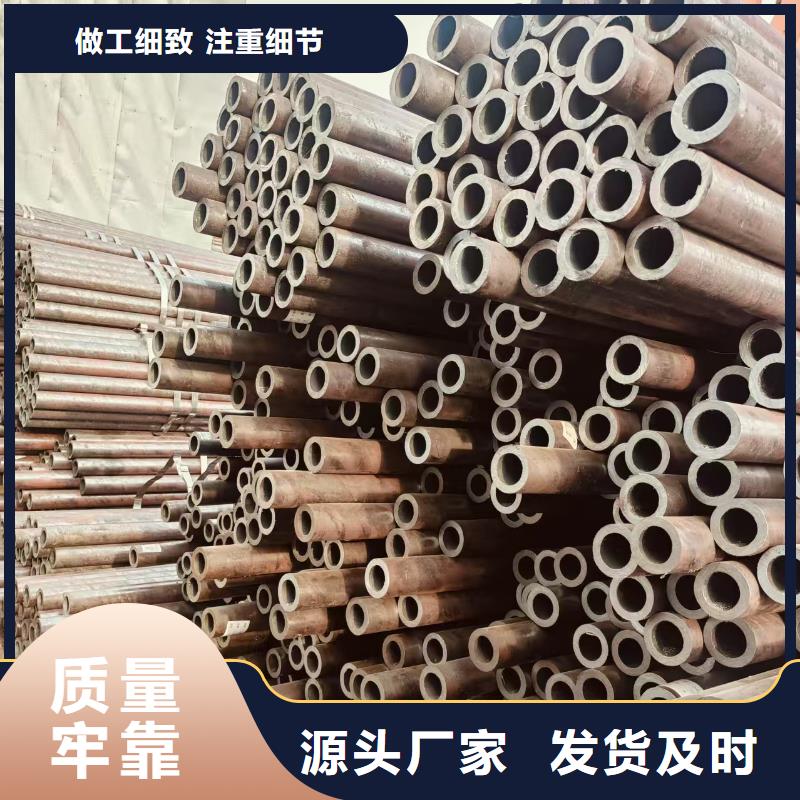 热镀锌钢管多少钱一根