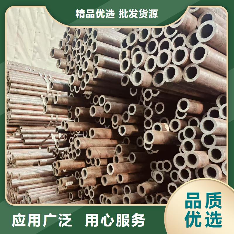 精密钢管供应商