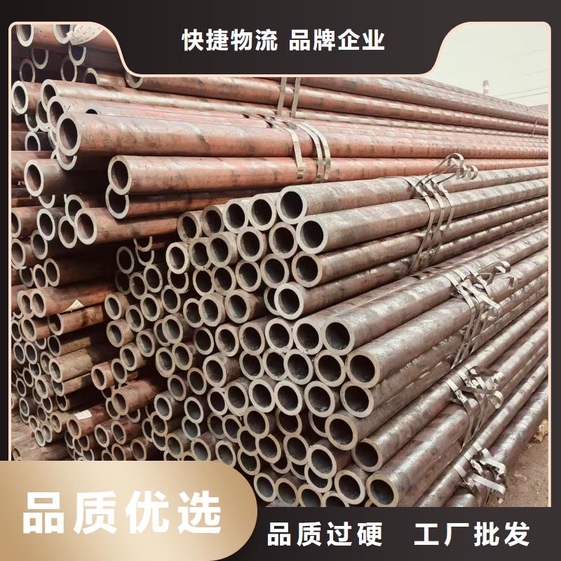 流体无缝管型号齐全
