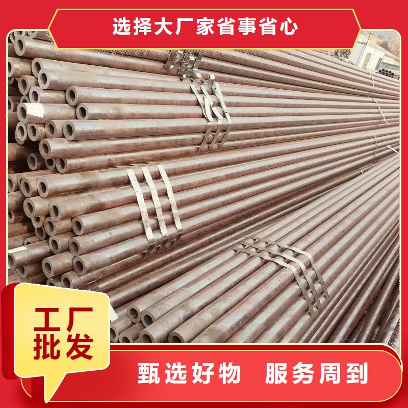 DZ50地质无缝管量大从优