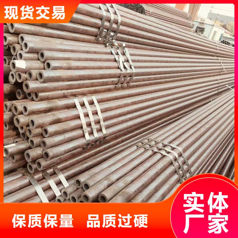 3087无缝钢管多少钱一吨