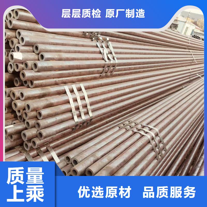 精密钢管现货批发