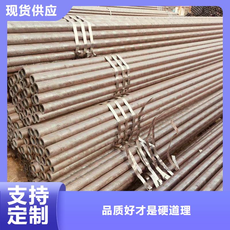 大无缝钢管多少钱一米