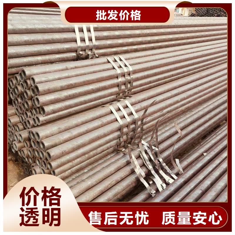 宝钢无缝管型号齐全