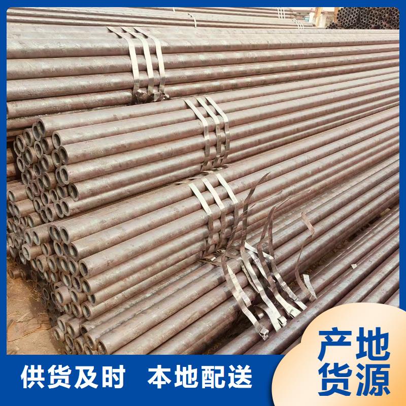 汇丰无缝钢管实体厂家