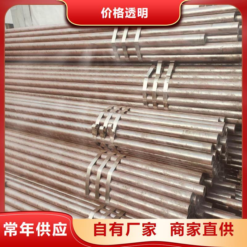 精密钢管生产厂家