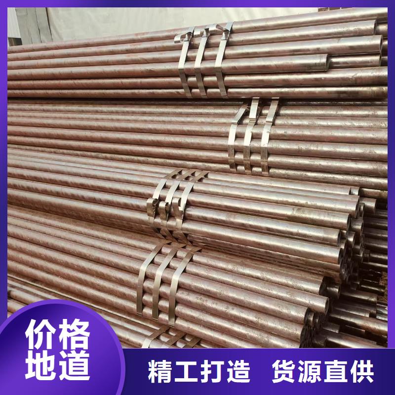 精轧管厂家直销
