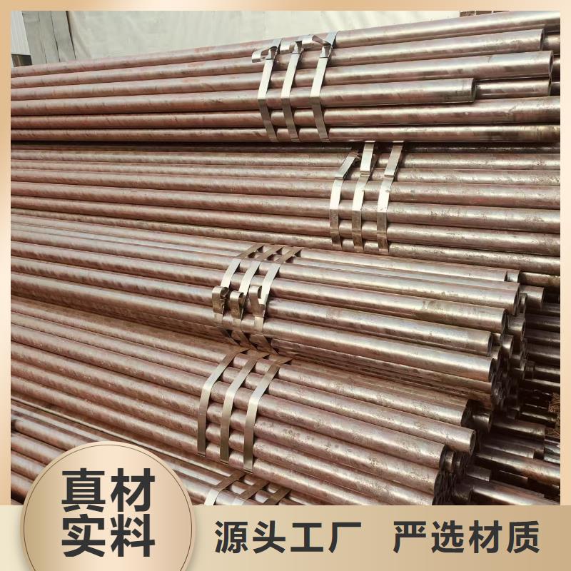 汇丰无缝钢管总代理电话