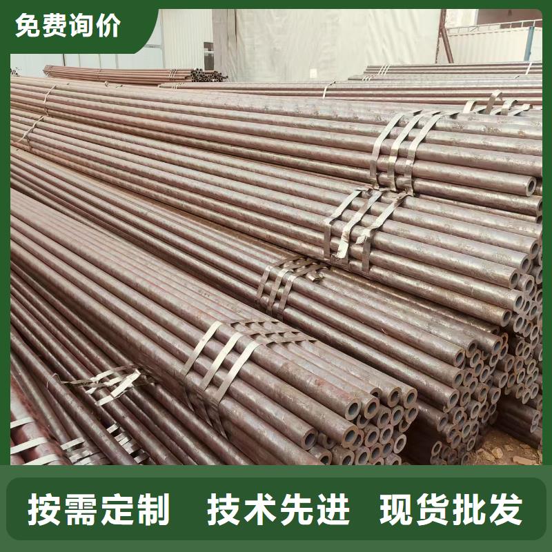 40cr无缝钢管厂家价格