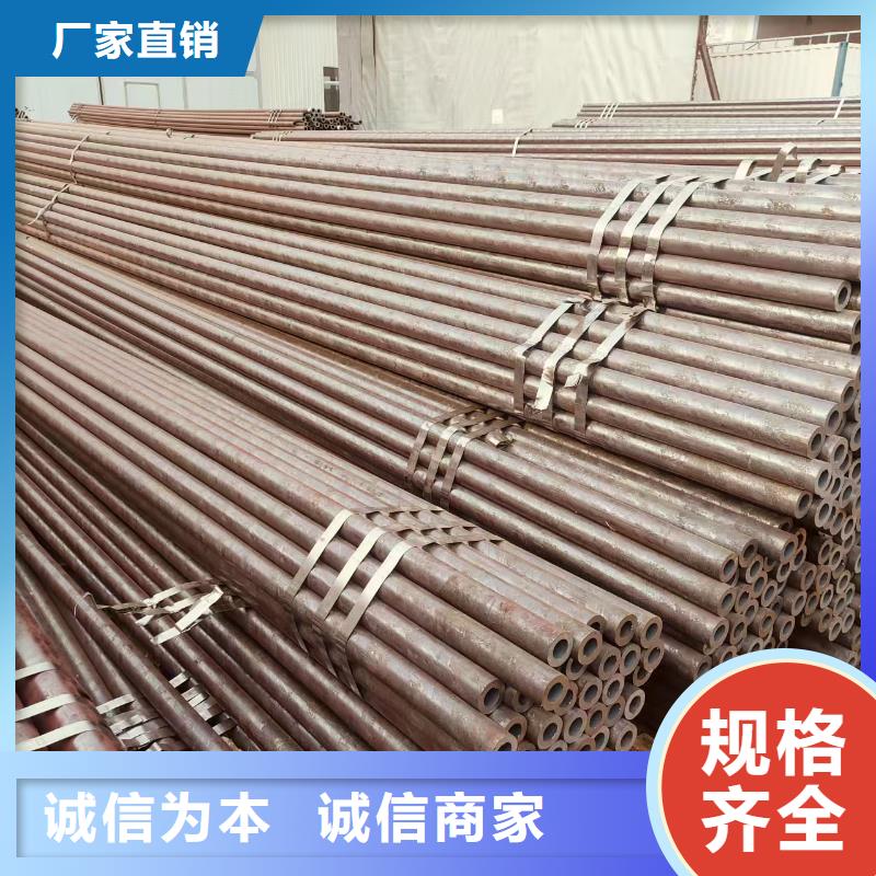 天钢无缝钢管多少钱一支