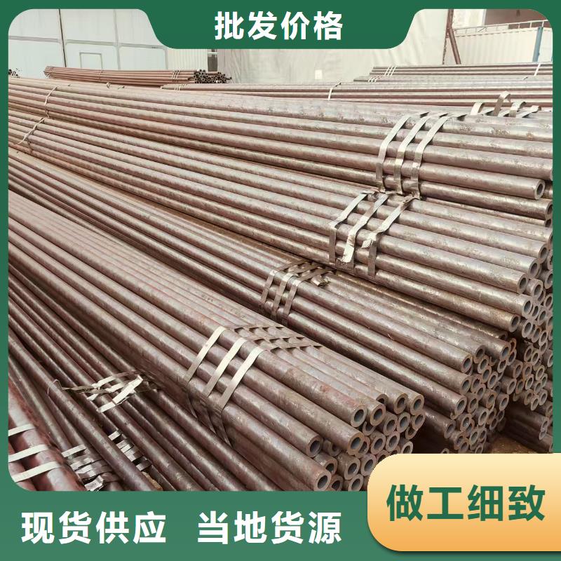 凤宝无缝管多少钱一支